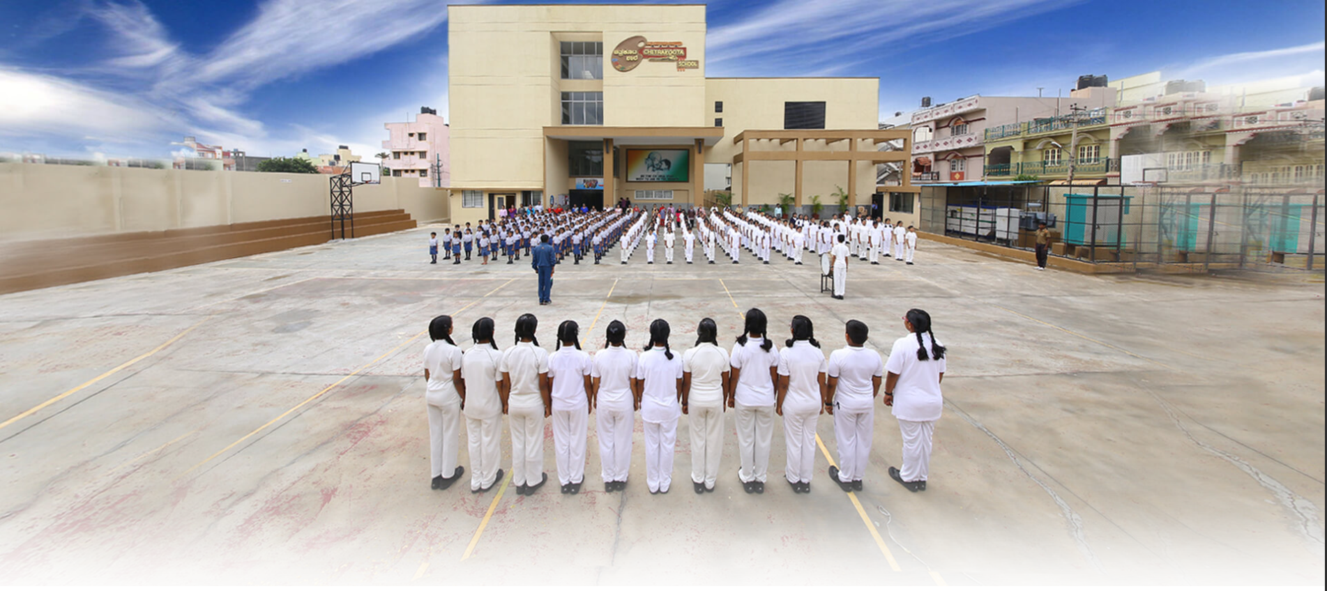 Chitrakoota School